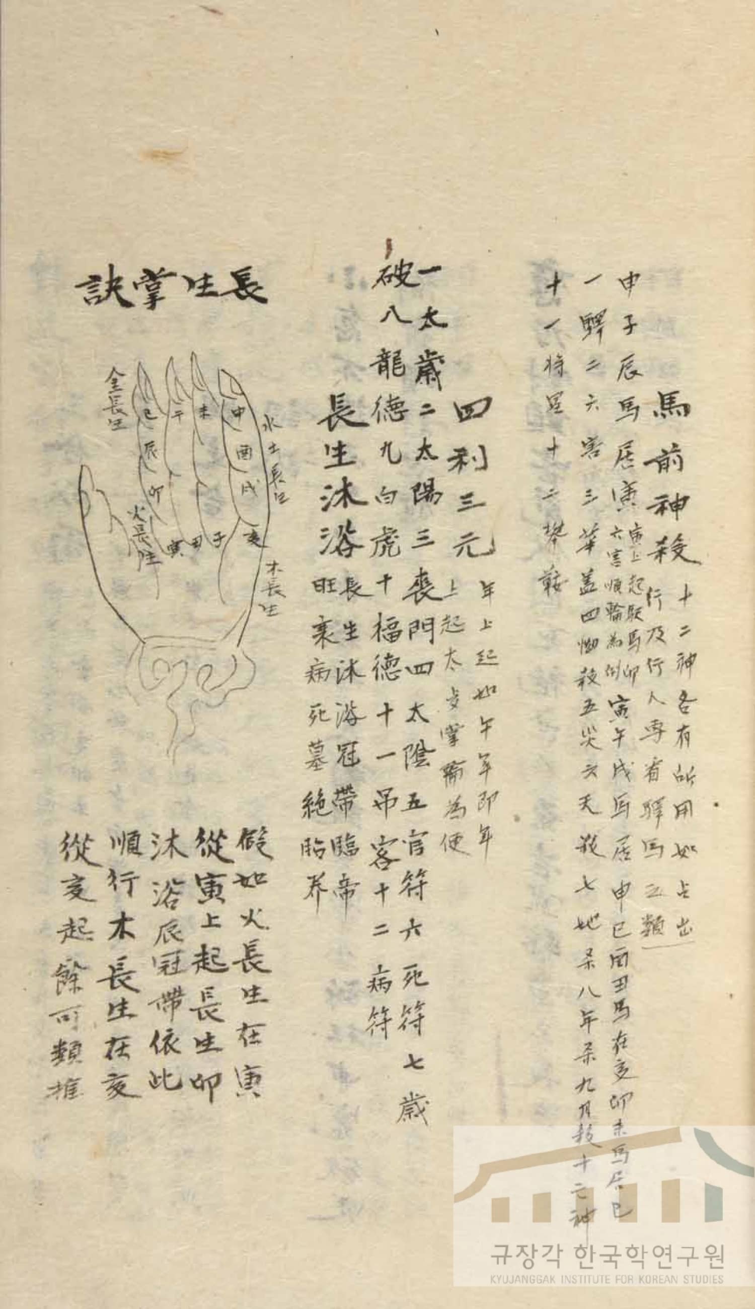 huangjince9