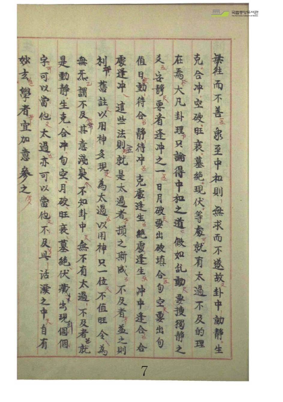 huangjincezongduan000004