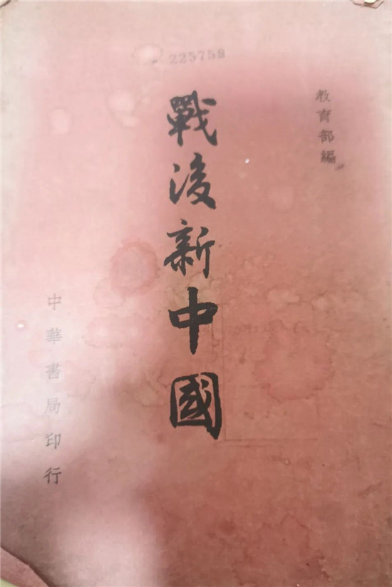 shiyifangshuji2