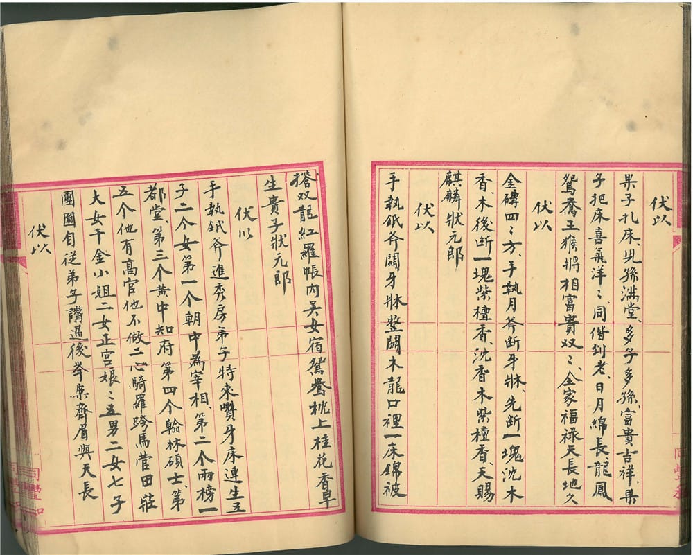029e73f39491647