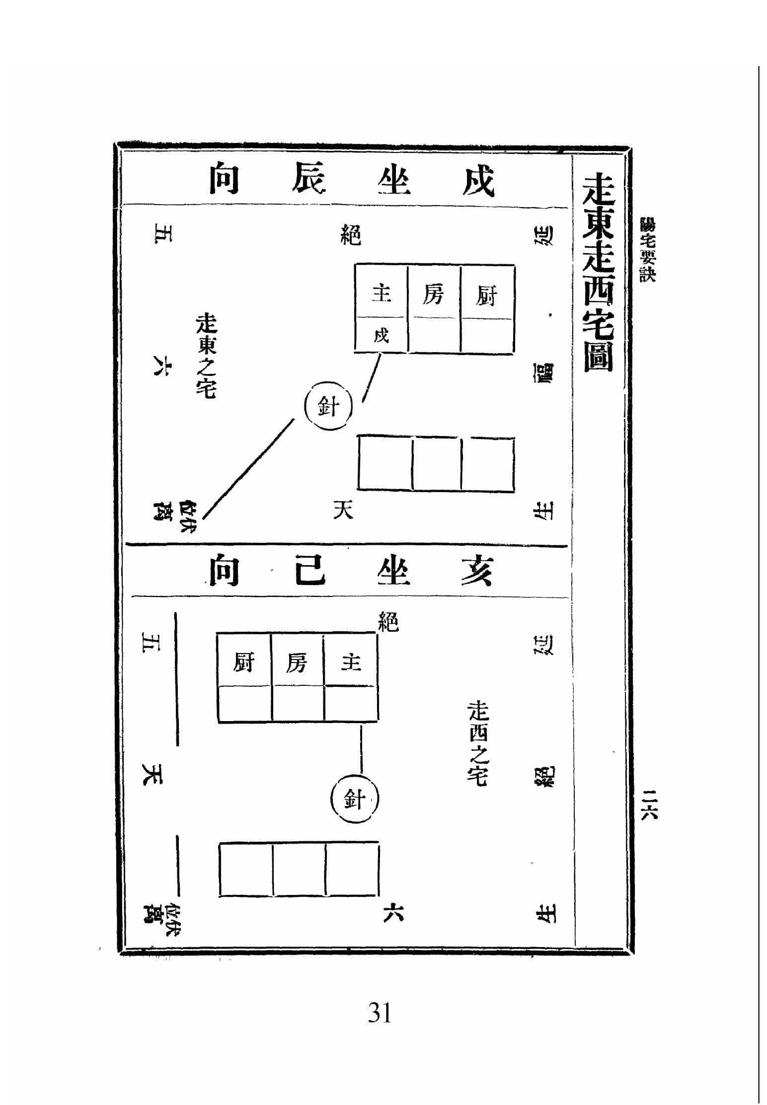 92c6ddf60d931bf